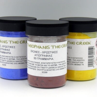 El Greco Colours B2B