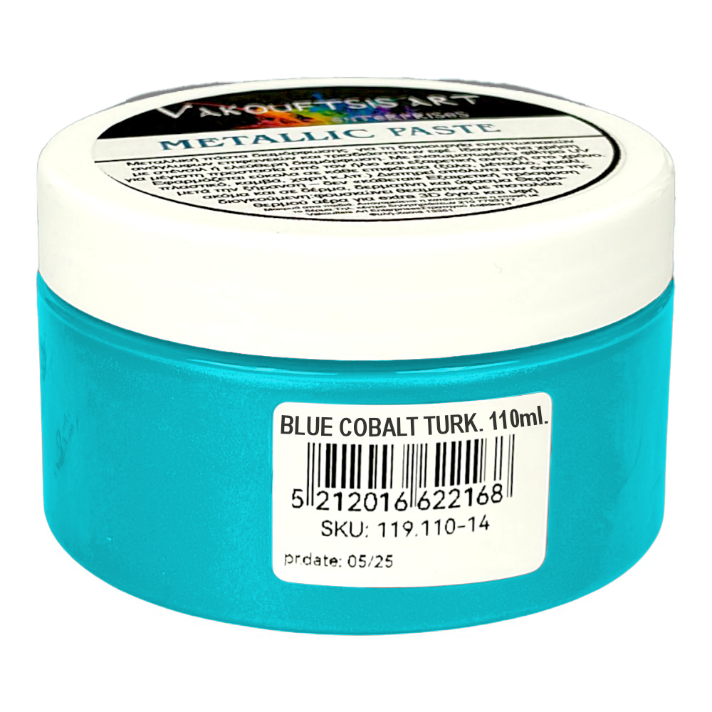 Μεταλλικές Πάστες 110ml 1 Μεταλλικές Πάστες 110ml