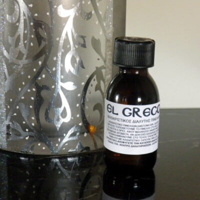 Καθαριστικά Πινέλων