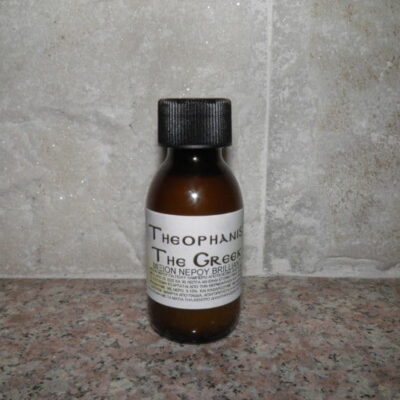 Μιξιόν Brilliant ή Θερμαινόμενο - El Greco