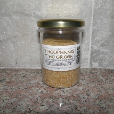 Κουνελόκολλα Κόκκοι-Ζαρντέν - El Greco