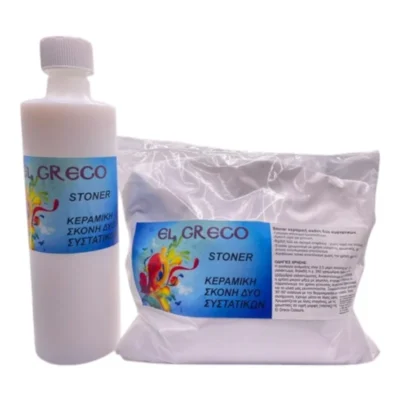 Stoner Κεραμική Σκόνη 2 Συστατικών Σετ 1.750gr - El Greco Colours