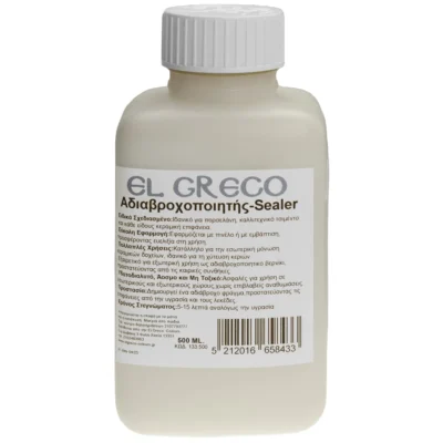 Αδιαβροχοποιητής-Sealer 500ML - El Greco Colours